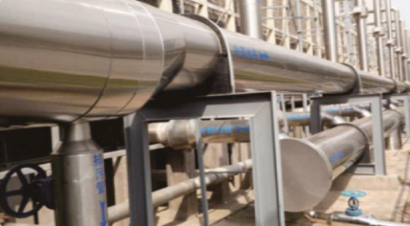 Pipeline engineering case